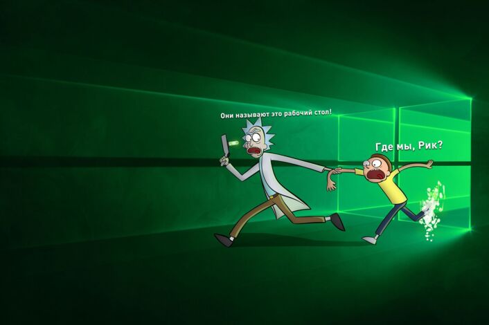 Изображение без названия