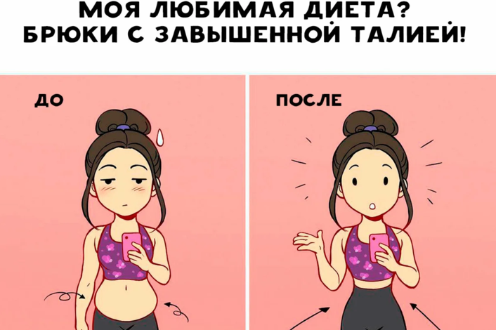 Изображение без названия