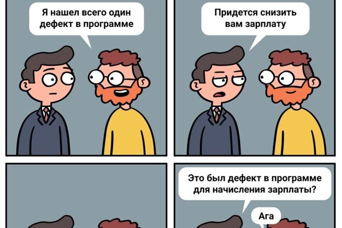 Изображение без названия