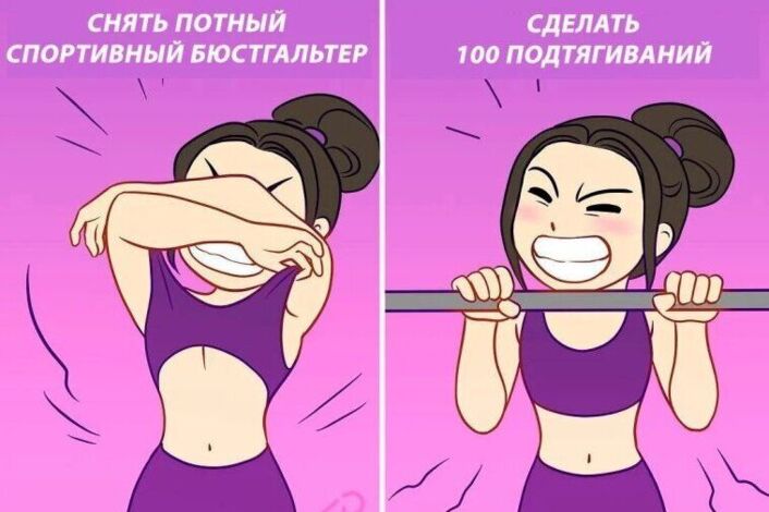 Изображение без названия