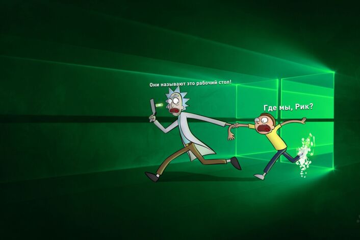 Изображение без названия