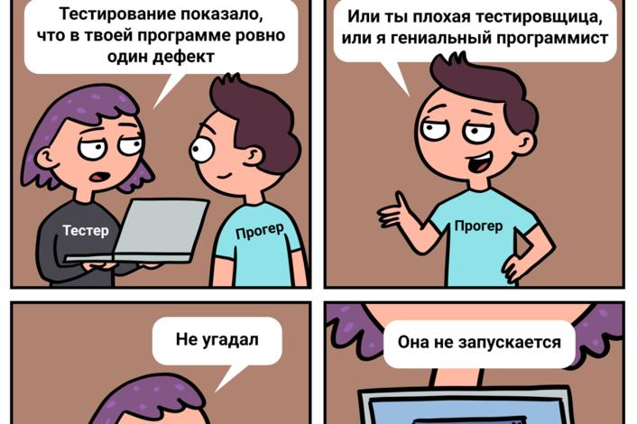 Изображение без названия